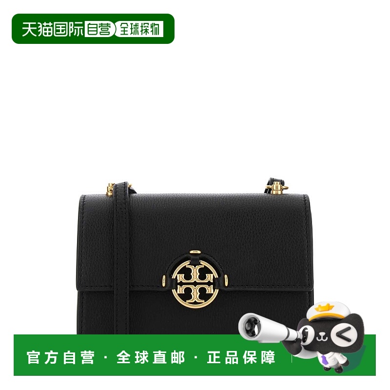 1h可退 香港直邮TORY BURCH 女士单肩包 80532001斜挎包手提包