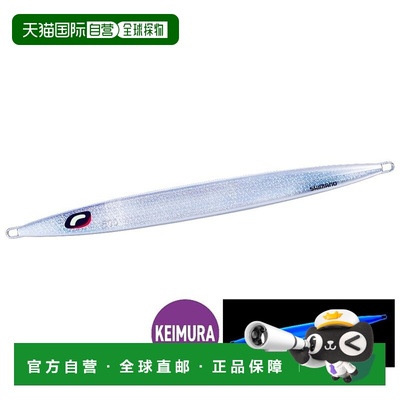 日本直邮Shimano Offshore Jig Ocea Long Weber 500g JV-L50U 02