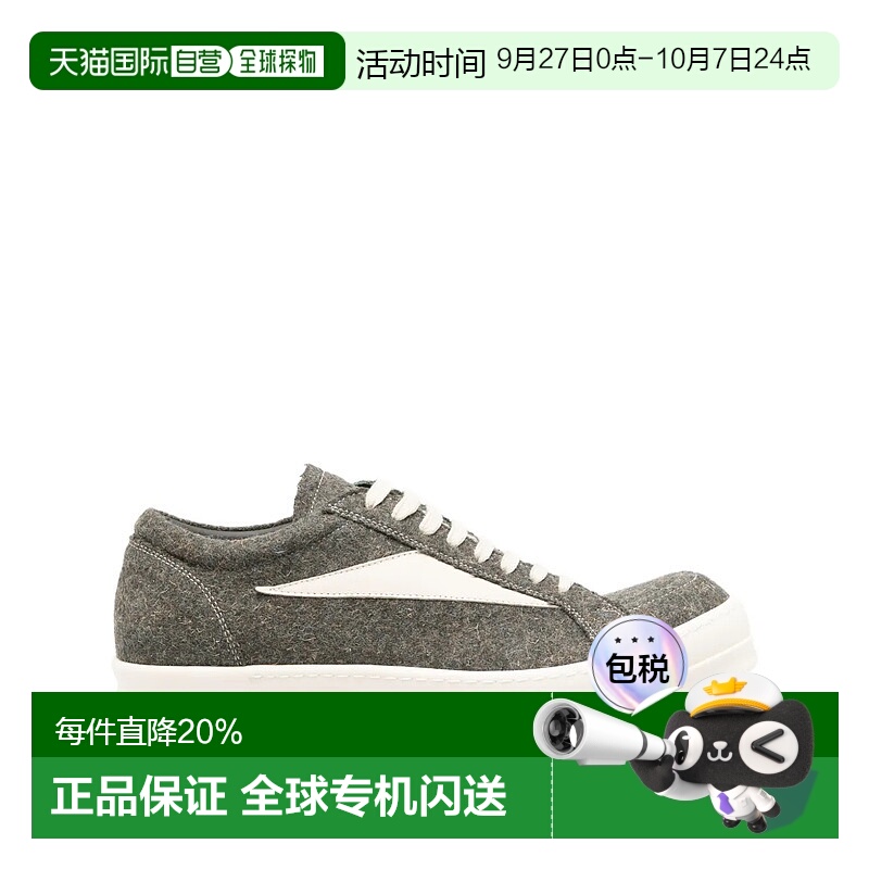 美国直邮RICK OWENS - Men Scarpe Vintage Sneakers运动鞋