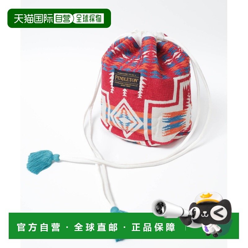 1h可退 日本直邮PENDLETON 男女同款 华丽提花束绳小袋 PDT000253,运动包/户外包/配件,单肩包,淘宝优惠券,粉丝福利购,淘宝优惠卷
