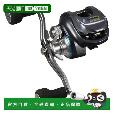 日本直邮Daiwa Baitcasting Reel 25 Tierra IC 150XH-DH-C (右)