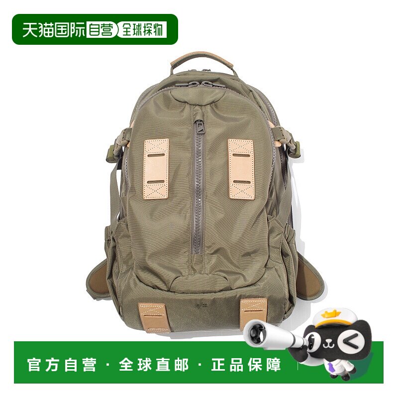 1h可退 日本直邮F/CE. 420 re/cor 男女同款轻便旅行背包 FCD3025