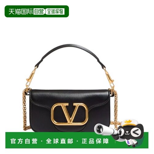 香港直邮VALENTINO GARAVANI 女士斜挎包 WB0K53X【付后1h可退】