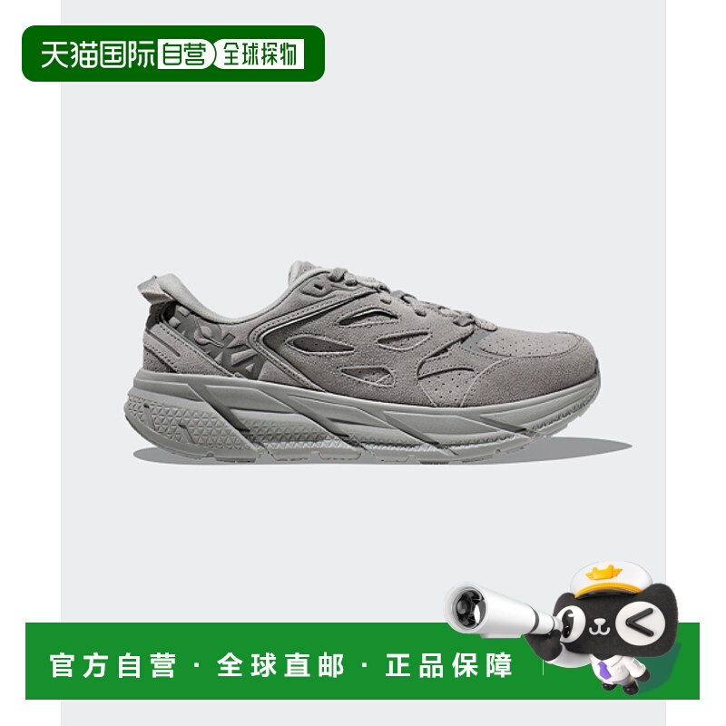韩国直邮(U) Clifton L Suede - LIMESTONE / LIMESTONE / 112257