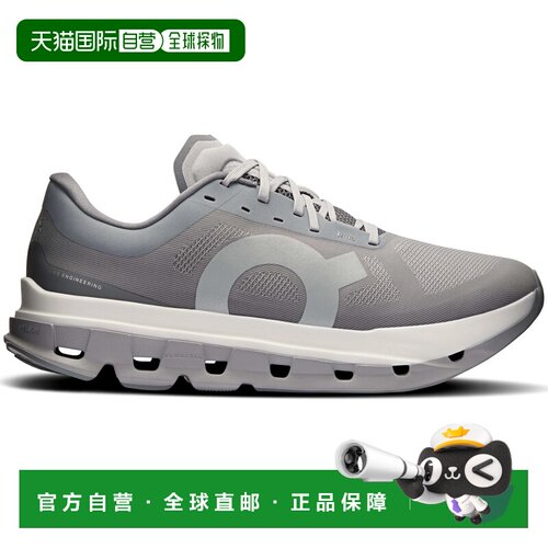 香港直邮ON RUNNING 男士运动鞋 10529992606042 CO 灰色 On Clou
