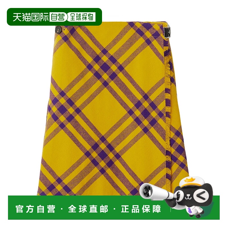 1h可退 香港直邮burberry 女士 半身裙格纹a字裙流苏羊毛