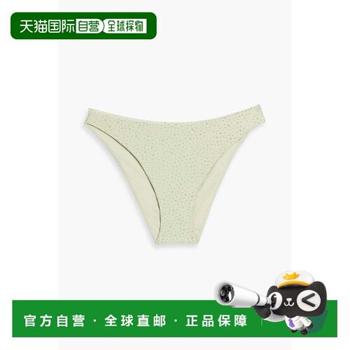 香港直邮 Simkhai/Cooper女士三角内裤 【付后1h可退】