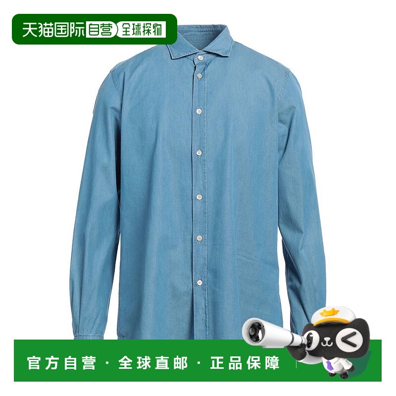 1h可退 【美国直邮】boglioli 男士 衬衫