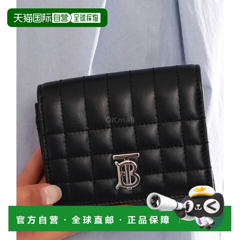 【99新未使用】韩国直邮BURBERRY 绗缝皮革小号 Rolla 半边钱包 (