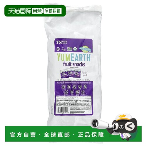 香港直邮Delicious Earth, 有机水果零食，爱，35 包零食，每包 0
