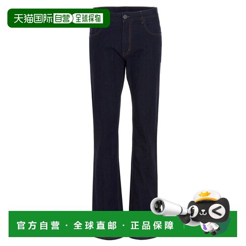 1h可退 香港直邮PRADA 男士牛仔裤 GEP1781BJUF0008 CO 蓝色 Dip