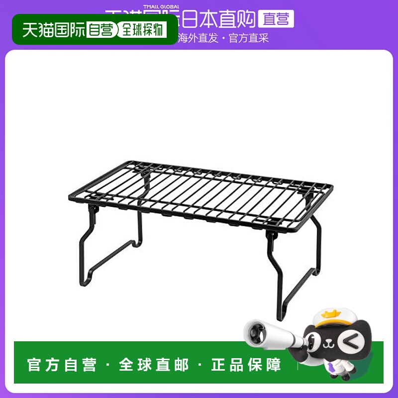 日本直邮PEARL METAL角架锅具收纳架黑色S号厨具收纳架黑色