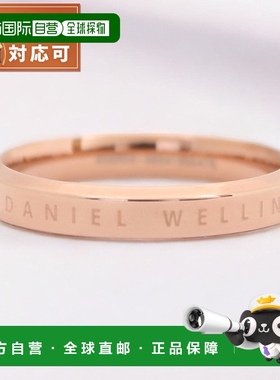 日本直邮Daniel Wellington 戒指 经典戒指 DW00400017 女款尺寸