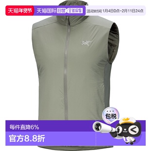 加拿大直邮始祖鸟 Atom Vest男款保暖夹棉户外马甲夹克