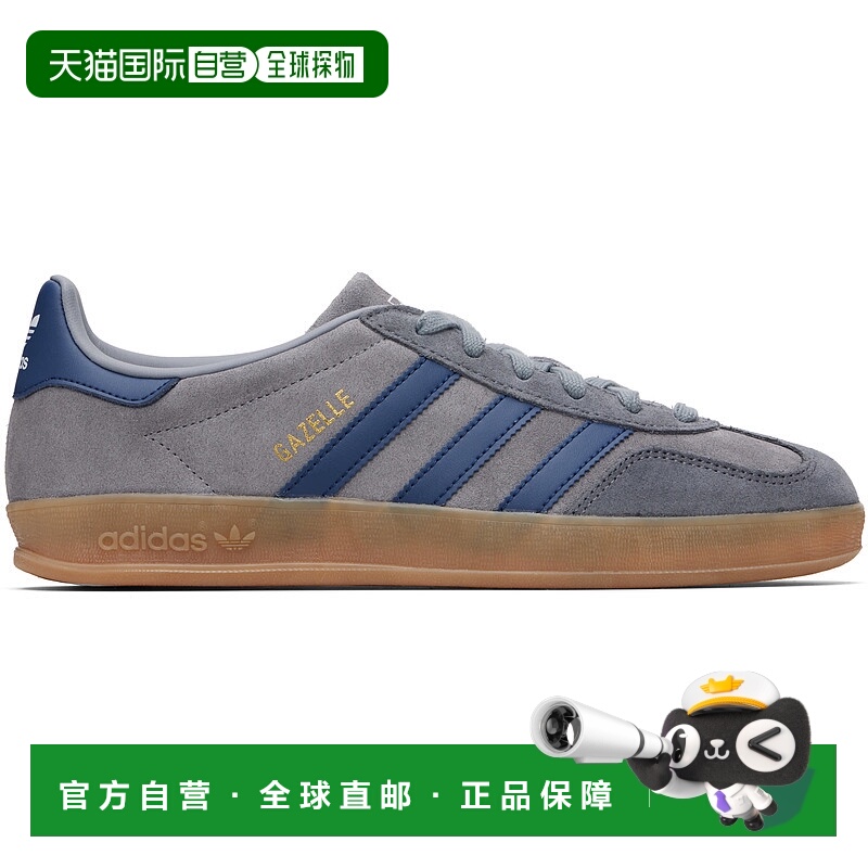 1h可退 香港直邮潮奢 Adidas 男士 灰色 Gazelle Indoor 运动鞋 J
