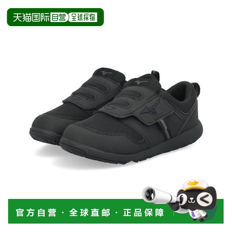日本直邮Mizuno PLAMORE KIDS 2 儿童一脚蹬运动鞋 C1GD2233 02