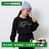 girl Stages 水钻徽标短款 日本直邮X 运动衫