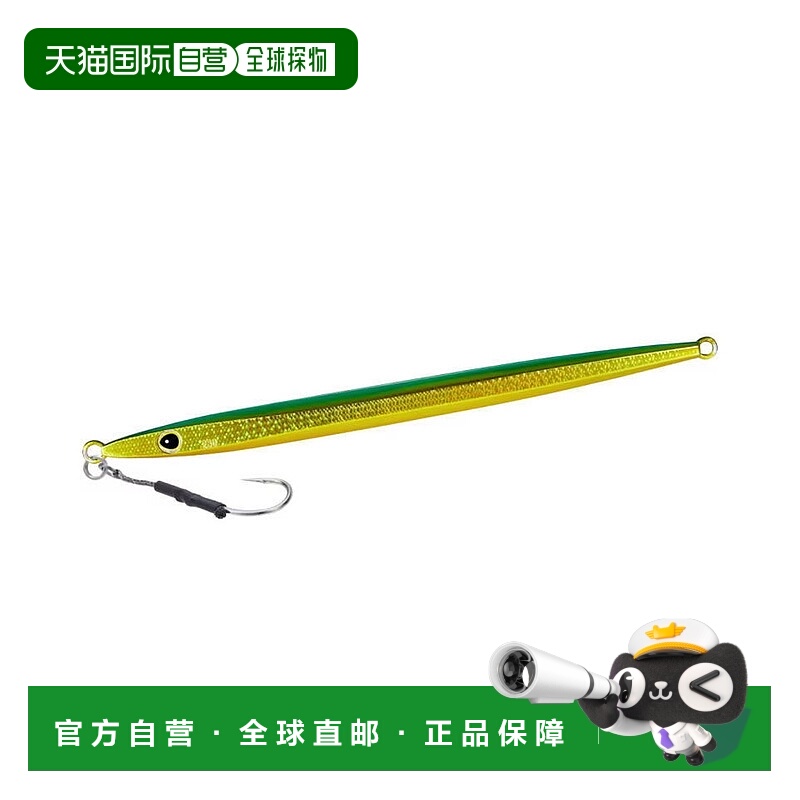 日本直邮Shimano Offshore Jig Ocea EJ Speed 230g JV-223S 011
