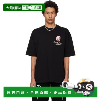 香港直邮AMIRI 男士 黑色 MA Chateau Oversized T恤 AMTOJR1062