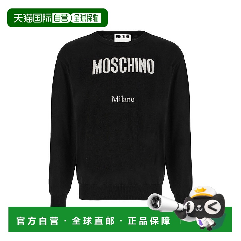 1h可退 香港直邮Moschino 莫斯奇诺 男士 黑色尼龙混纺毛衣 09315