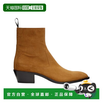 自营 Bally Gaiman 6303988 男士 Deserto 绒面革靴子 - 棕色 美