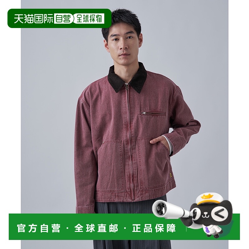 1h可退 日本直邮B.C STOCK男装 色落加工 全棉短款夹克 丹宁风格