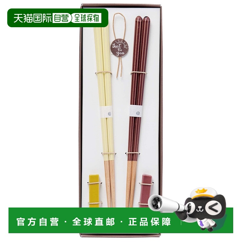 【日本直邮】Kawai Haze 筷子 洗碗机适用 18cm 筷子架套装 YE x