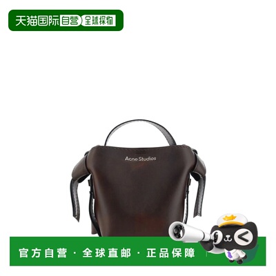 1h可退 香港直邮ACNE STUDIOS 女士水桶包 A10374ADM SS2026 棕色