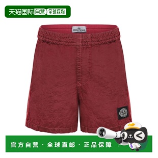 Island 石头岛 男童 1h可退 Nylon Stone 酒红色 儿 香港直邮潮奢