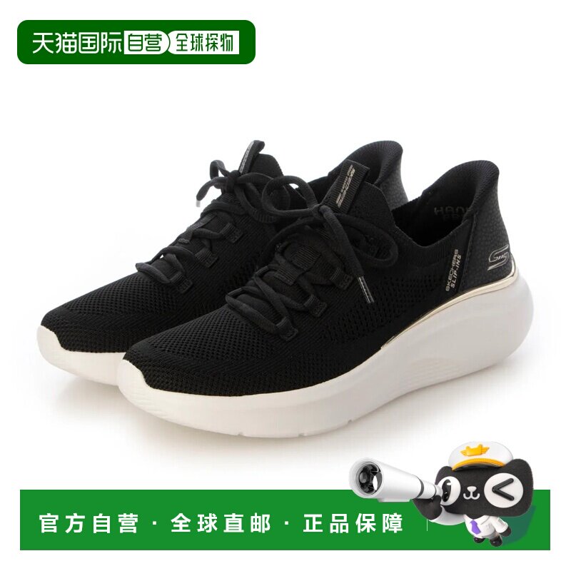 日本直邮SKECHERS 斯凯奇女款一脚蹬免手提运动鞋117617黑色