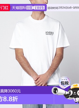 1h可退 香港直邮AMIRI 男士 BONES 堆叠白色T恤 AMJYTE1075