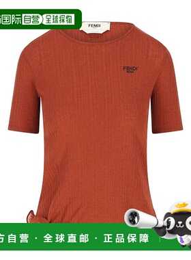 1h可退 香港直邮Fendi 芬迪 女士 砖红色羊毛上衣 FS9750AVFE