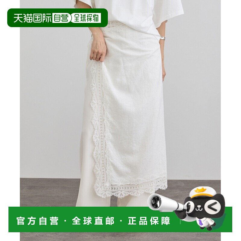日本直邮SALON adam et rope' 女士 亚麻棉混纺刺绣蕾丝裹身裙 20