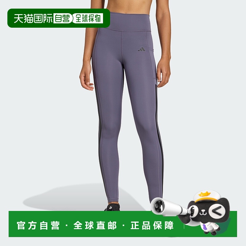 自营adidas Optime3条纹女式全长紧身裤-深紫色 美国奥莱直发