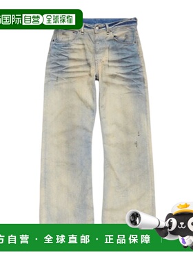 香港直邮Acne Studios 腰带环牛仔裤直筒裤 A00519