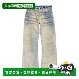 香港直邮Acne Studios 腰带环牛仔裤直筒裤 A00519
