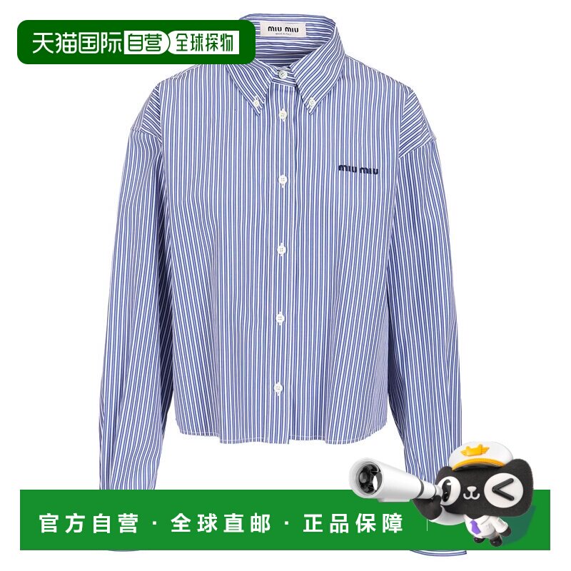 香港直邮MIU MIU 女士衬衫 MK2047SOOO195DF098Z AW2026 浅蓝色