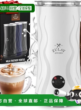 自营 zulay kitchen强力四合一电动奶泡器和蒸锅 - 白色 美国奥莱