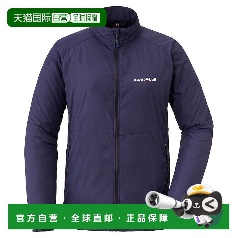 日本直邮【日本直邮】MONTBELL蒙贝欧L女款冲锋衣1103241-MIBL