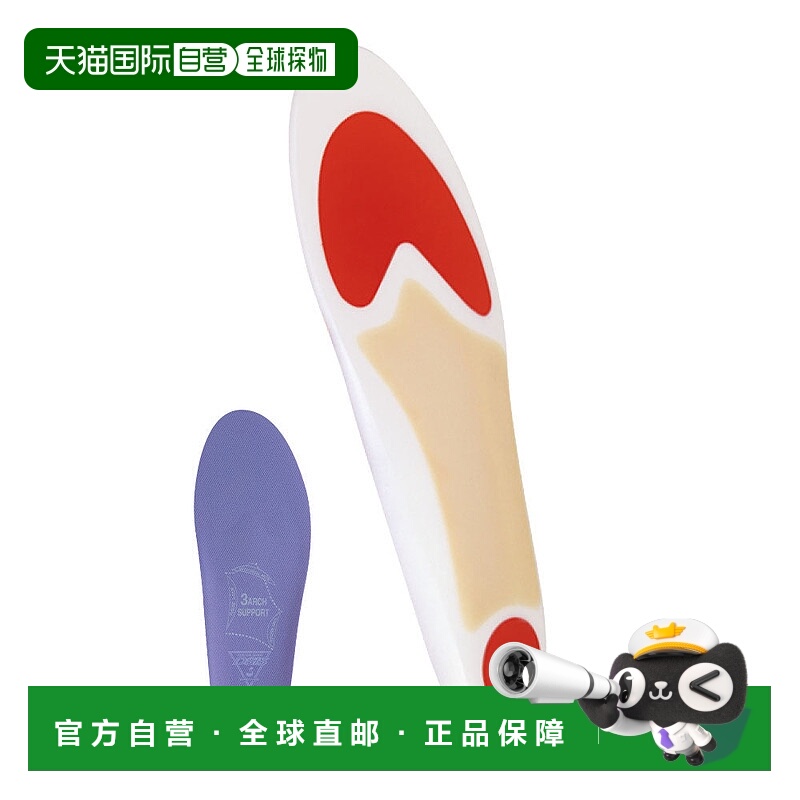 日本直邮MIZUNO DSIS 索尔波山谷排球鞋垫
