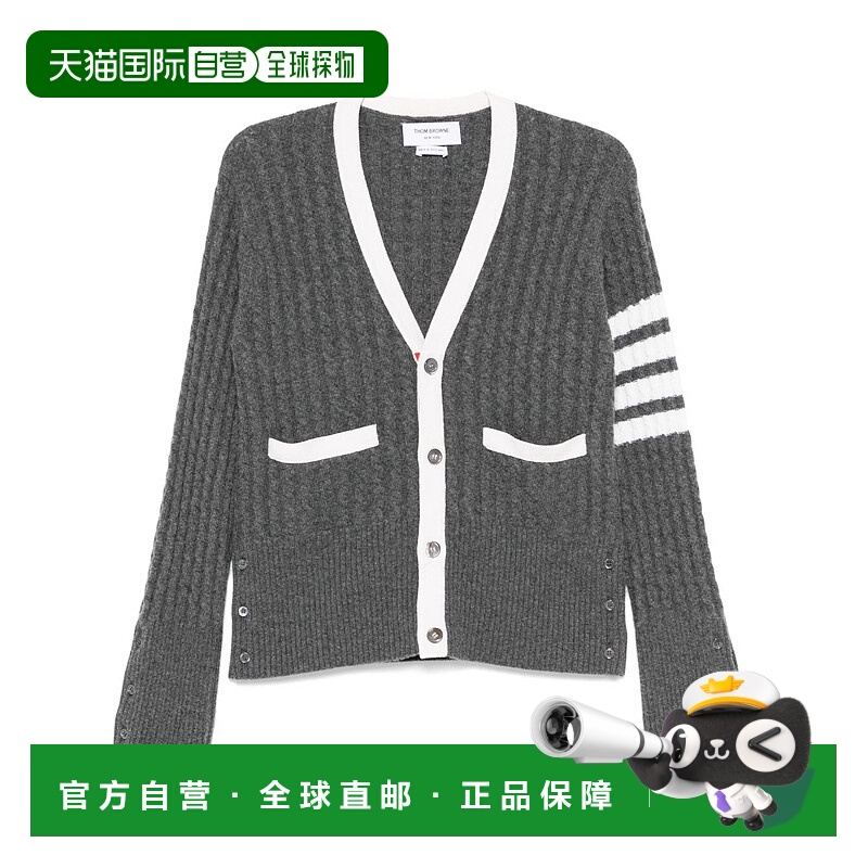 1h可退 香港直邮THOM BROWNE 男士针织衫 MKC015BY2001035 AW2025