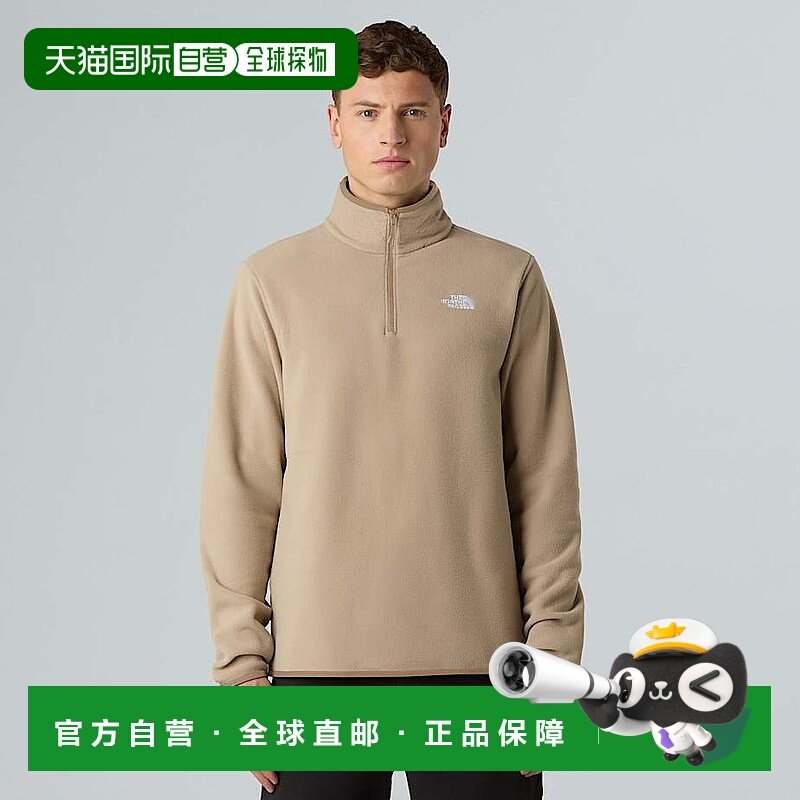自营欧洲直邮北面 Glacier男士半拉链抓绒衣外套 THE NORTH FACE