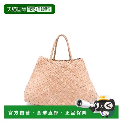 1h可退 香港直邮DRAGON DIFFUSION 女士 SANTA CROCE 小号包包 88