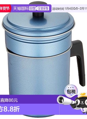 日本直邮Pearl Metal珍珠金属 双层滤油壶1.0L 日本制 H 8211