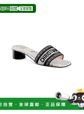 1h可退 欧洲直邮DIOR 迪奥 25秋冬 KCQ902NET_S19W 女士 拖鞋女鞋