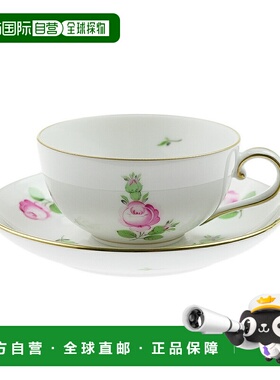 日本直邮Herend 赫伦德 PR 普蒂玫瑰 摩卡 杯&碟 02710-0-00