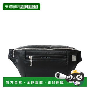 1h可退 日本直邮Hydrofoil 男装 双口袋轻便光泽感尼龙斜挎包 pmo