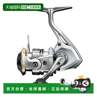 日本直邮禧玛诺 23 塞多纳 500 500 046413