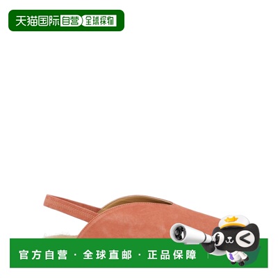 1h可退 香港直邮CastaÑer 女士 ESPADRILLA 