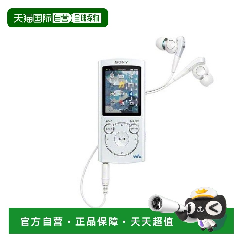 Not Specified NW-S764W ձֱʡ Sϵ  8GB ɫ  NW-S764/W1743.39Ԫ(88VIP 95)